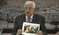تقرير التشريح يحمل إسرائيل قتل الوزير أبو عين